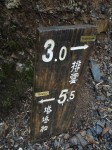 DSC00301.JPG