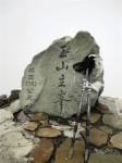 DSC00486.JPG