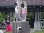 DSC05110.JPG