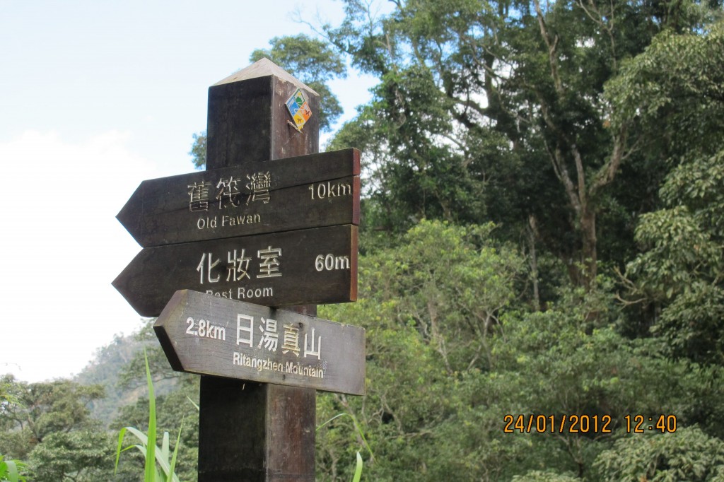 點選圖片以觀看原圖