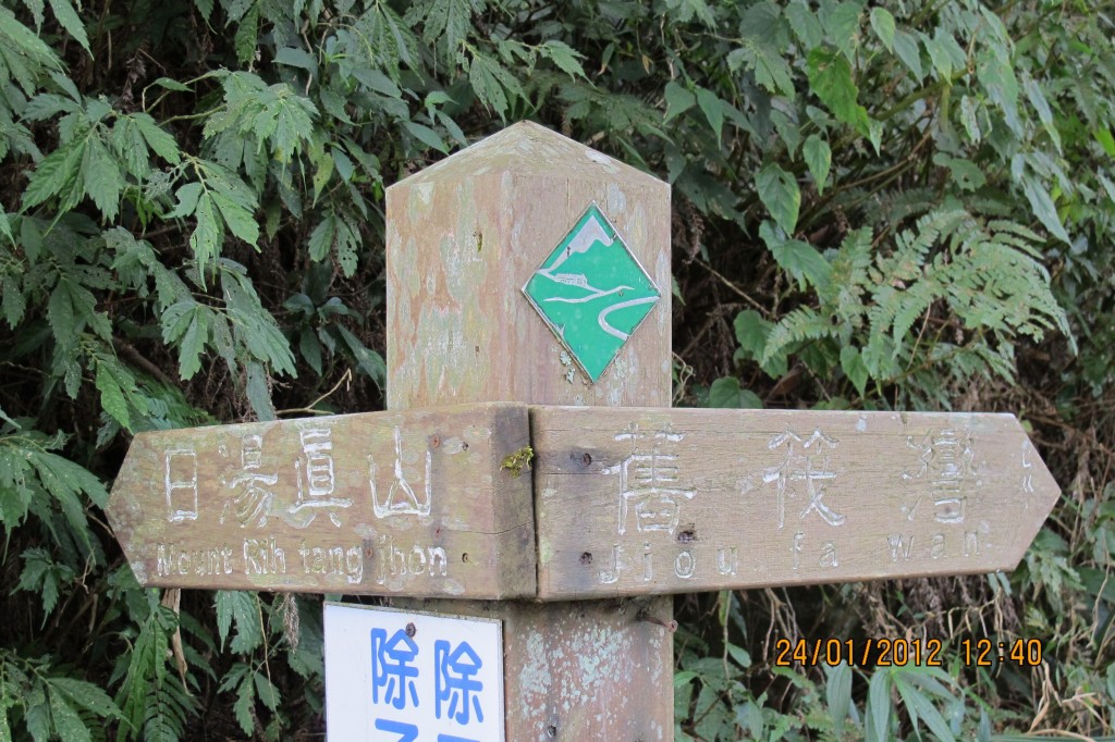 點選圖片以觀看原圖