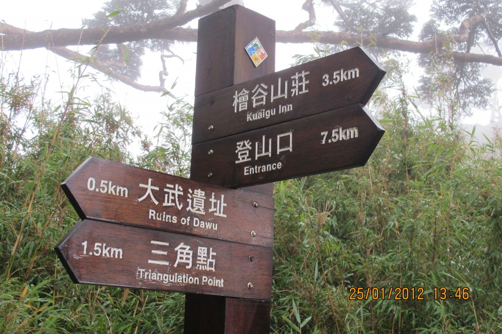 點選圖片以觀看原圖