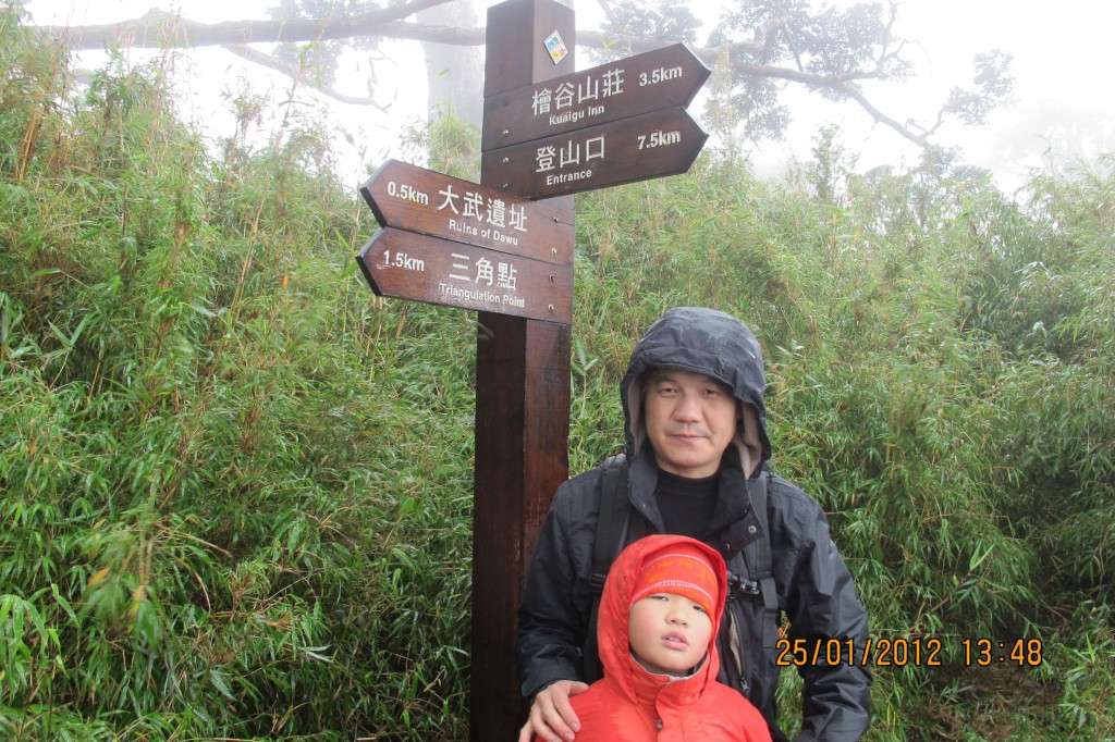 點選圖片以觀看原圖