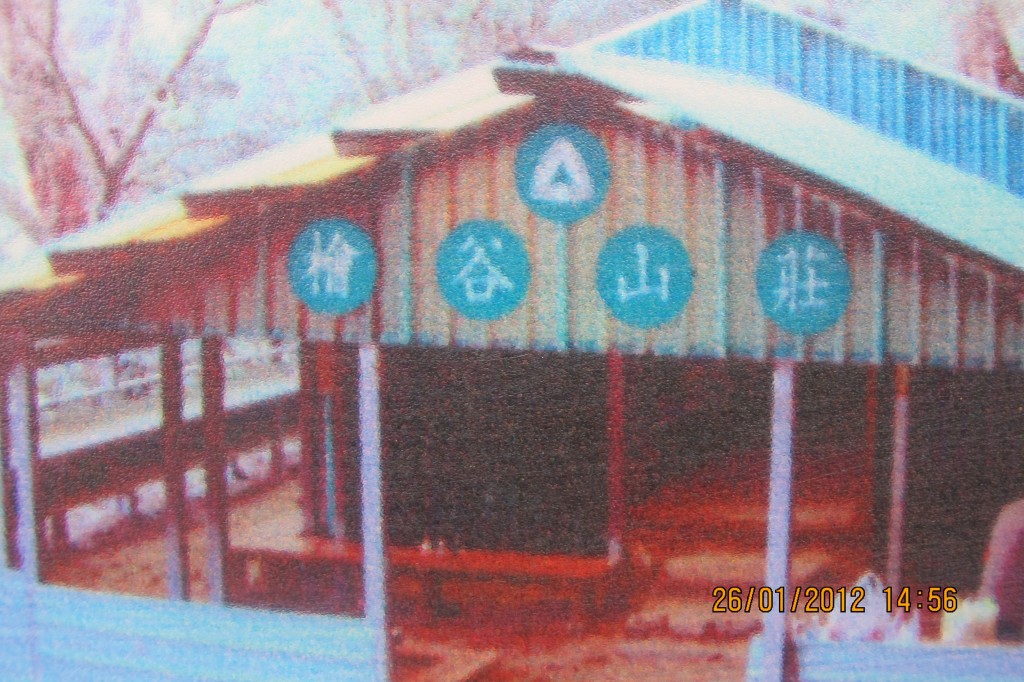 點選圖片以觀看原圖